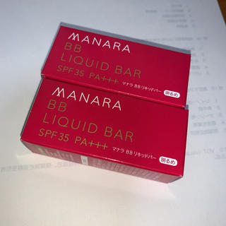 マナラ(maNara)のマナラ MANARA BB liquid bar 明るめ 7g 2本セット(BBクリーム)