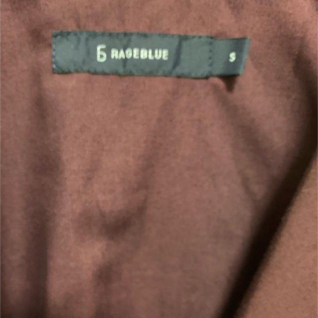 RAGEBLUE(レイジブルー)のレイジブルー 【RAGEBLUE】TRドリズラージャケット メンズのジャケット/アウター(ブルゾン)の商品写真