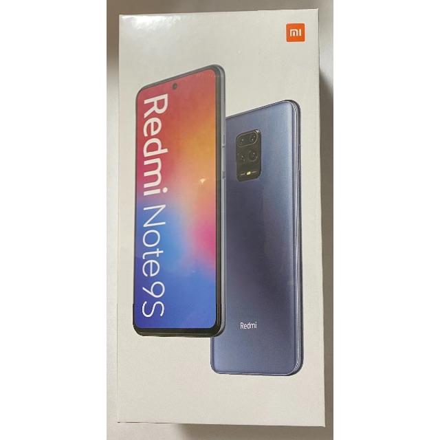 Redmi Note 9S Aurora Blue 新品未開封スマートフォン/携帯電話