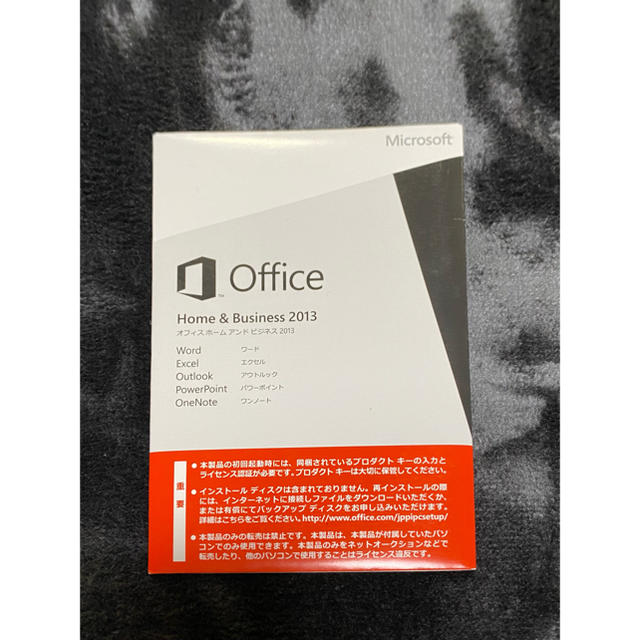 Microsoft - Office Home &Business 2013の通販 by AUS本舗 ...
