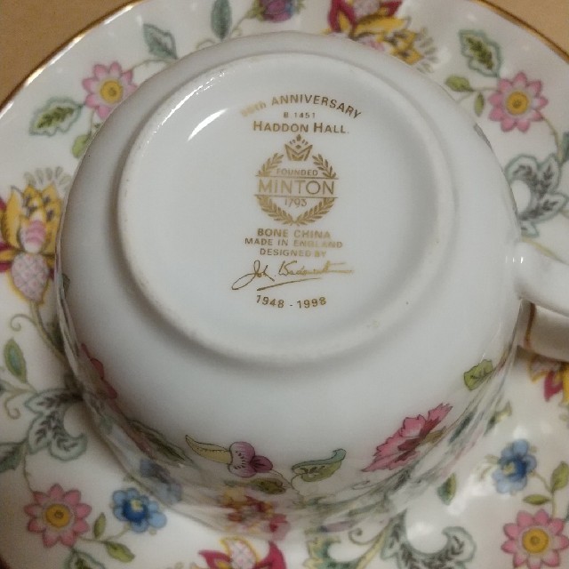 MINTON(ミントン)のMINTON カップ&ソーサー2客 インテリア/住まい/日用品のキッチン/食器(グラス/カップ)の商品写真