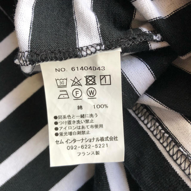 DEUXIEME CLASSE(ドゥーズィエムクラス)の【ytto様専用】別注LE MINOR BORDER TEE レディースのトップス(カットソー(長袖/七分))の商品写真