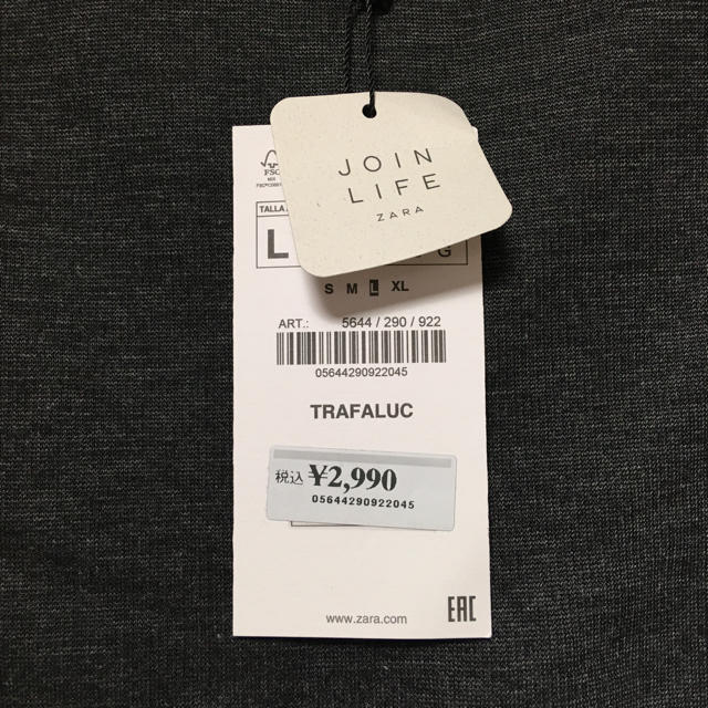 ZARA(ザラ)のZARA ワンピース レディースのワンピース(ひざ丈ワンピース)の商品写真