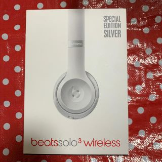 ビーツバイドクタードレ(Beats by Dr Dre)のbeats solo3 wireless シルバー(ヘッドフォン/イヤフォン)