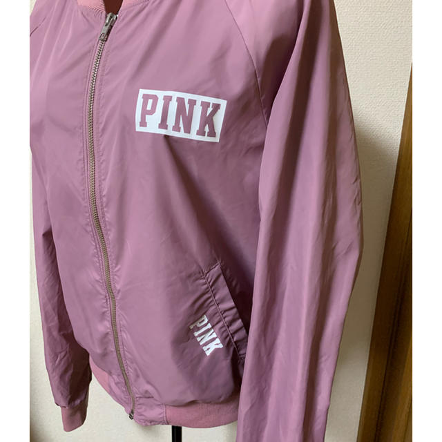 Victoria's Secret(ヴィクトリアズシークレット)のPINK パープルジャンパー　 レディースのジャケット/アウター(その他)の商品写真