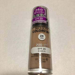 レブロン(REVLON)のレブロン カラーステイ メイクアップ ND 200 ヌード(30ml)(ファンデーション)