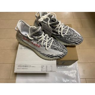 アディダス(adidas)のYEEZY BOOST 350 V2 ZEBRA Adidas 26.5(スニーカー)