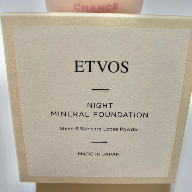 ETVOS(エトヴォス)の極美品　エトヴォス ナイトミネラルファンデーション(5g) コスメ/美容のベースメイク/化粧品(ファンデーション)の商品写真
