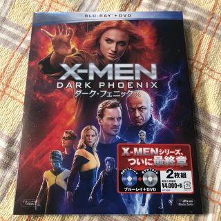 マーベル(MARVEL)のX-MEN：ダーク・フェニックス　2枚組ブルーレイ＆DVD Blu-ray(外国映画)