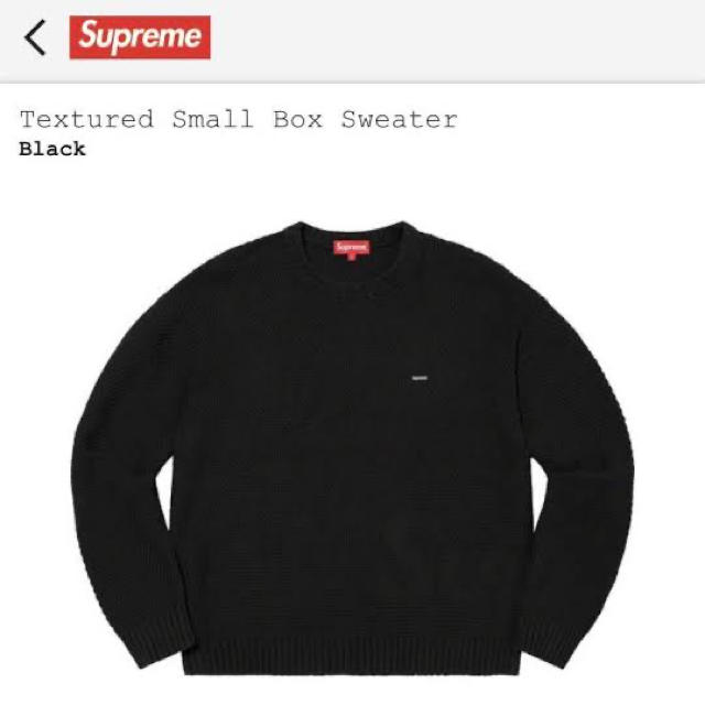 Supreme20FW Textured Small Box Sweater Lメンズ