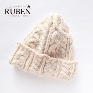 ヴェリテクール(Veritecoeur)の美品 RUBEN✨ルーベン アラン柄 ケーブル編み ニット帽 ビーニー(ニット帽/ビーニー)