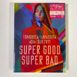 ヤマシタトモヒサ(山下智久)のTOMOHISA　YAMASHITA　ASIA　TOUR　2011　SUPER　(ミュージック)