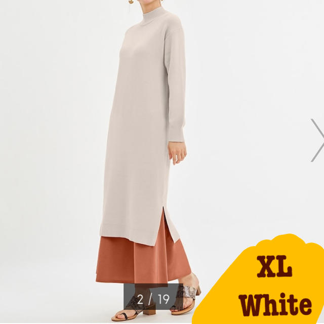 GU(ジーユー)の【GU・水通しのみ】ニットワンピース　White XLサイズ レディースのワンピース(ロングワンピース/マキシワンピース)の商品写真