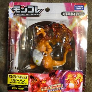 ポケモン(ポケモン)の早い者勝ち！　新品・未開封　キョダイマックス　リザードン  モンコレ(アニメ/ゲーム)