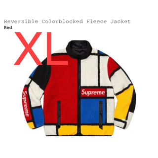 Supreme Reversible Colorblocked Fleece(ブルゾン)