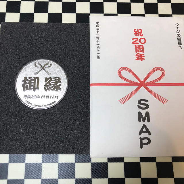 SMAP(スマップ)のお値下げ★SMAP祝20周年メダル★ エンタメ/ホビーのタレントグッズ(アイドルグッズ)の商品写真