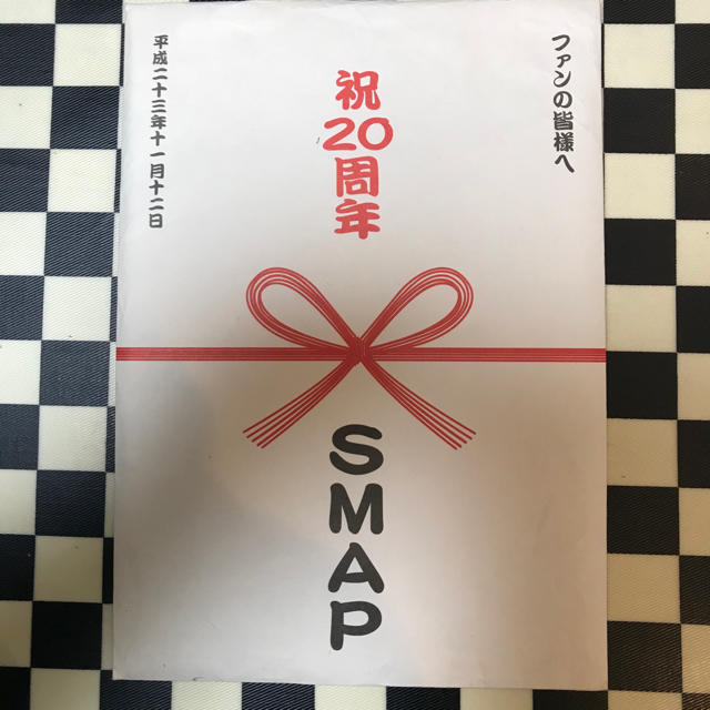 SMAP(スマップ)のお値下げ★SMAP祝20周年メダル★ エンタメ/ホビーのタレントグッズ(アイドルグッズ)の商品写真