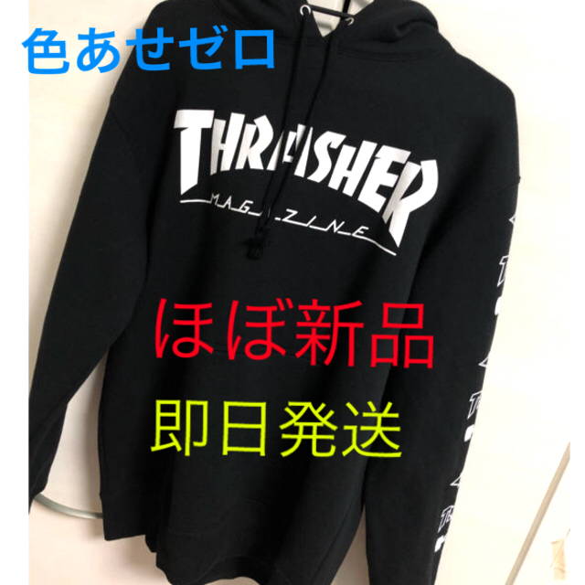 THRASHER(スラッシャー)のTHRASHER パーカー スラッシャー ビックロゴ メンズのトップス(パーカー)の商品写真