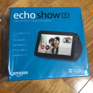 エコー(ECHO)のEcho Show 5 スクリーン付きスマートスピーカー  未開封(スピーカー)