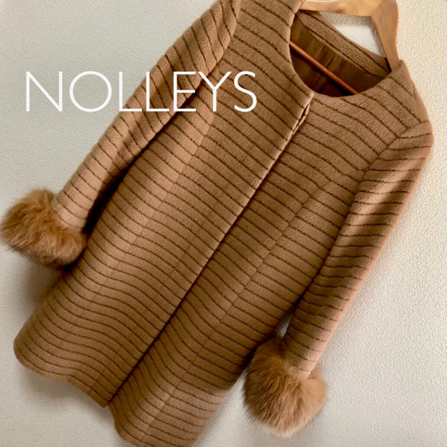 NOLLEY'S(ノーリーズ)のNOLLEYS ノーカラー コート レディースのジャケット/アウター(ロングコート)の商品写真
