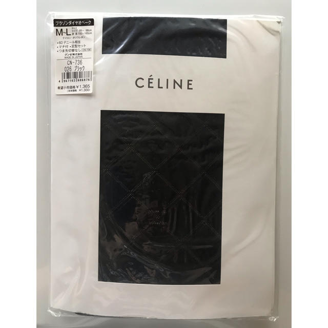 celine(セリーヌ)のセリーヌ CELINE タイツ ブラック レディースのレッグウェア(タイツ/ストッキング)の商品写真