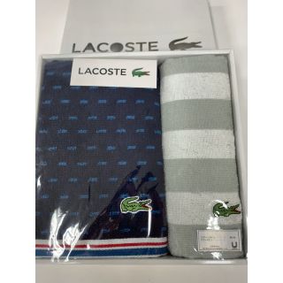 ラコステ(LACOSTE)のラコステ　スポーツタオル・ゲストタオルセット×2箱(その他)