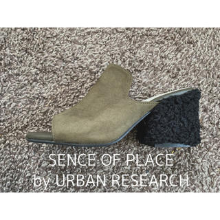 センスオブプレイスバイアーバンリサーチ(SENSE OF PLACE by URBAN RESEARCH)のサンダル　ファーヒールミュール　カーキ　緑　L レディース　靴(ハイヒール/パンプス)