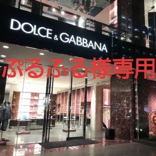 ドルチェアンドガッバーナ(DOLCE&GABBANA)のぷるふる様専用です♥️DOLCE&GABBANA❤️　キャップ　帽子(キャップ)