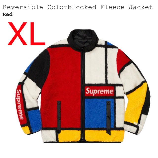 Reversible Colorblocked Fleece Jacket