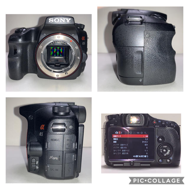 ソニー α65ダブルレンズセット デジタル一眼 ソニー α65ダブルレンズセット デジタル一眼