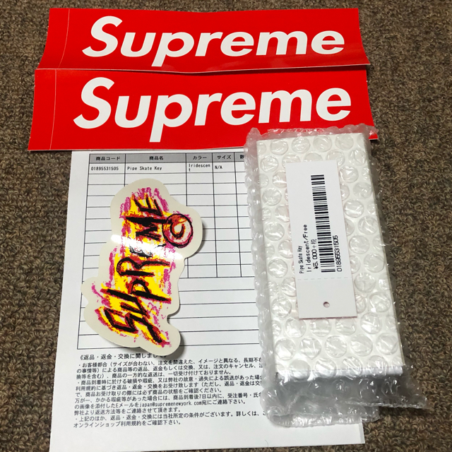 Supreme(シュプリーム)の専用Supreme Pipe Skate Key Iridescent スポーツ/アウトドアのスポーツ/アウトドア その他(スケートボード)の商品写真