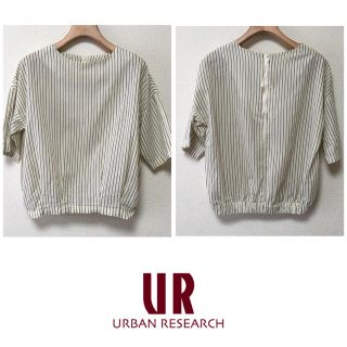 アーバンリサーチ(URBAN RESEARCH)のアーバンリサーチ▷ストライプトップス(カットソー(半袖/袖なし))