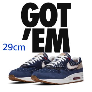 ナイキ(NIKE)のDENHAM × NIKE AIR MAX 1  ナイキ デンハム (スニーカー)