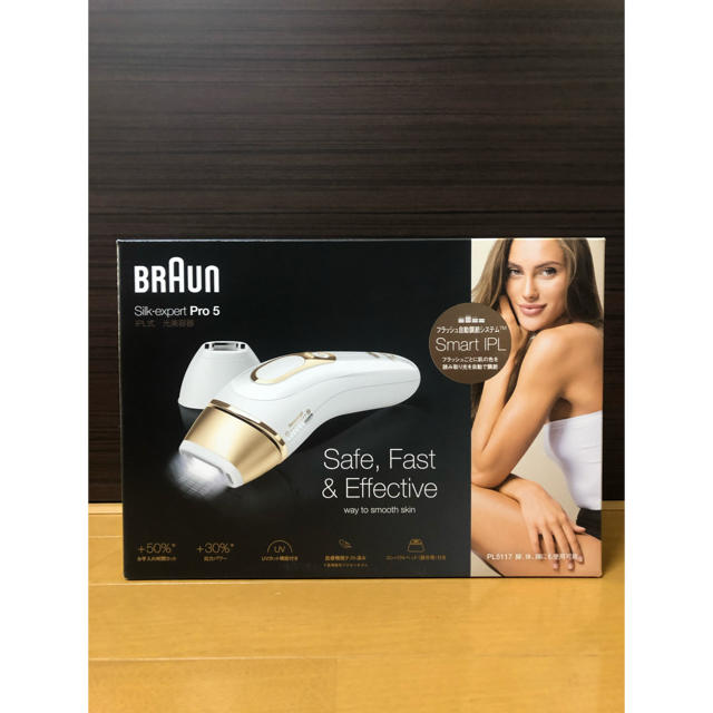 BRAUN(ブラウン)の【新品　未使用】BRAUN シルクエキスパート　プロ5 PL-5117 スマホ/家電/カメラの美容/健康(ボディケア/エステ)の商品写真