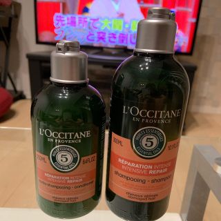 ロクシタン(L'OCCITANE)のロクシタン ファイブハーブス リペアリングシャンプー／コンディショナー(シャンプー/コンディショナーセット)