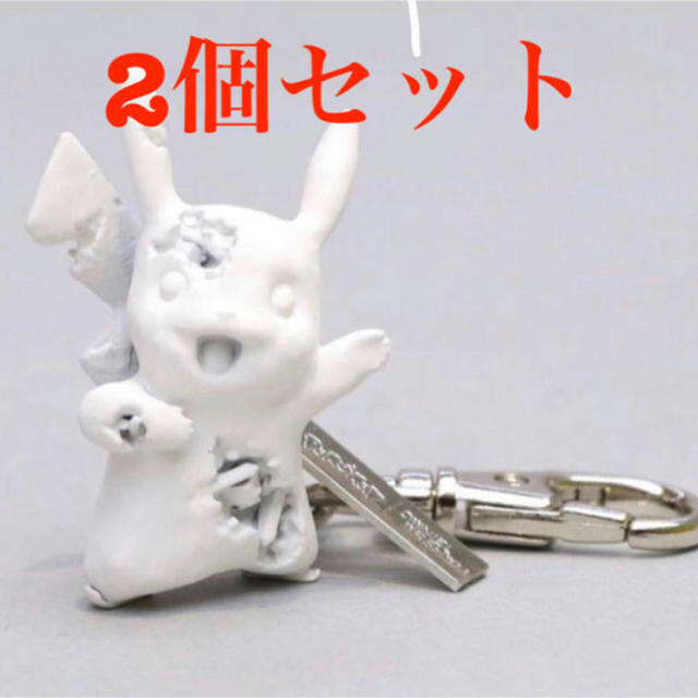 おもちゃ/ぬいぐるみ2点セット Daniel Arsham Pokémon 2G Key Charm