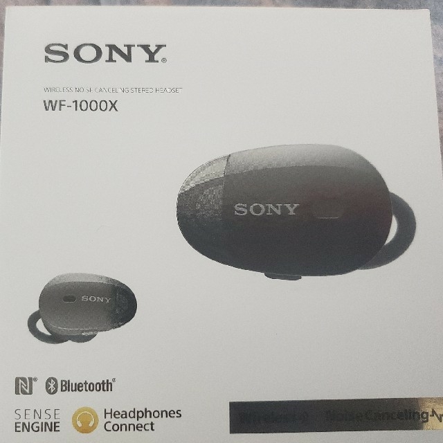 早い者勝ち！！ワイヤレスイヤホン　SONY WF-1000X黒