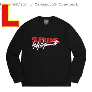 シュプリーム(Supreme)のSupreme Yohji Yamamoto Crewneck クルーネック(スウェット)