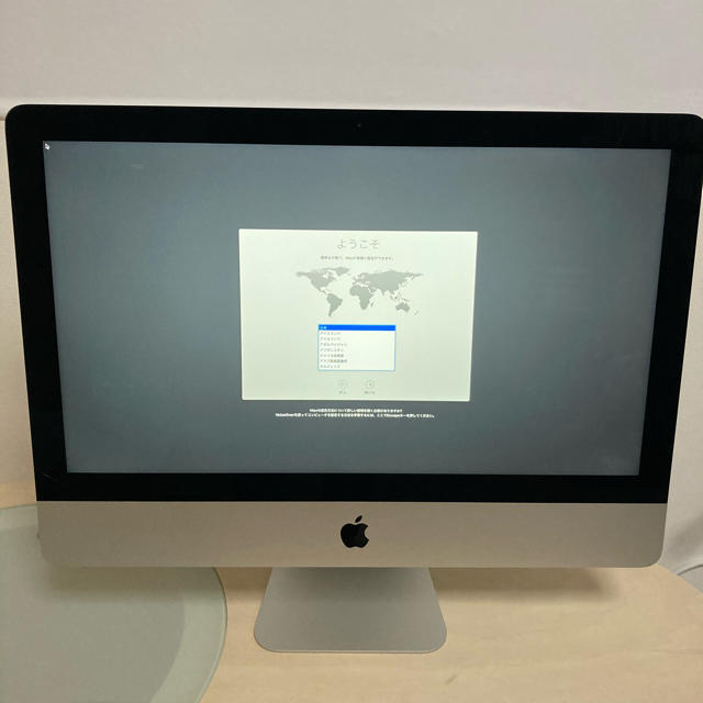 iMac（2017年モデル・21.5インチ・メモリ16GB、SSD256GB）