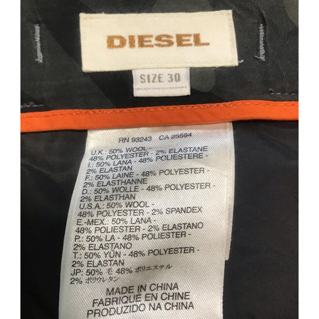 DIESEL(ディーゼル)のディーゼルスーツ　30サイズ メンズのスーツ(セットアップ)の商品写真