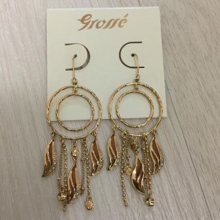 グロッセ(Grosse)のピアス(ピアス)