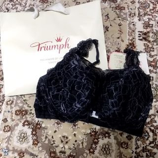 トリンプ(Triumph)のブラジャー(E75)(ブラ)