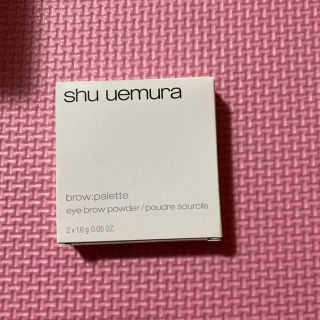 シュウウエムラ(shu uemura)のシュウ ウエムラ ブロー パレット(パウダーアイブロウ)