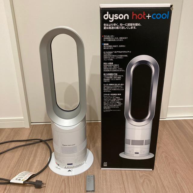 Dyson(ダイソン)のダイソン　hot+cool AM05 スマホ/家電/カメラの冷暖房/空調(ファンヒーター)の商品写真