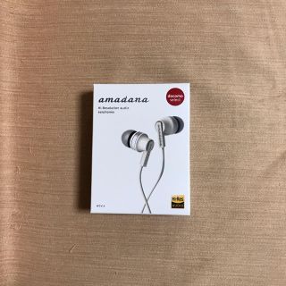 アマダナ(amadana)のamadanaハイレゾイヤホン新品未開封(ヘッドフォン/イヤフォン)