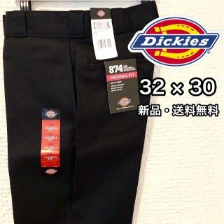 ディッキーズ(Dickies)の【新品・送料無料】32×30 ブラック ディッキーズ 874 ワークパンツ チノ(ワークパンツ/カーゴパンツ)