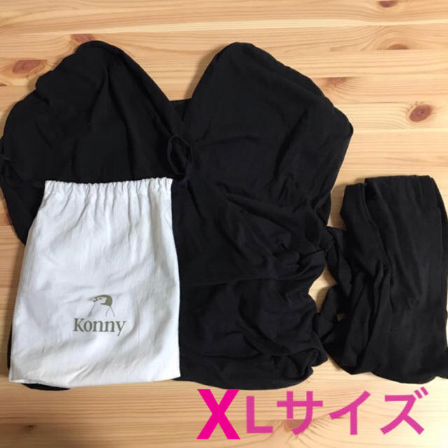 美品　XL konny