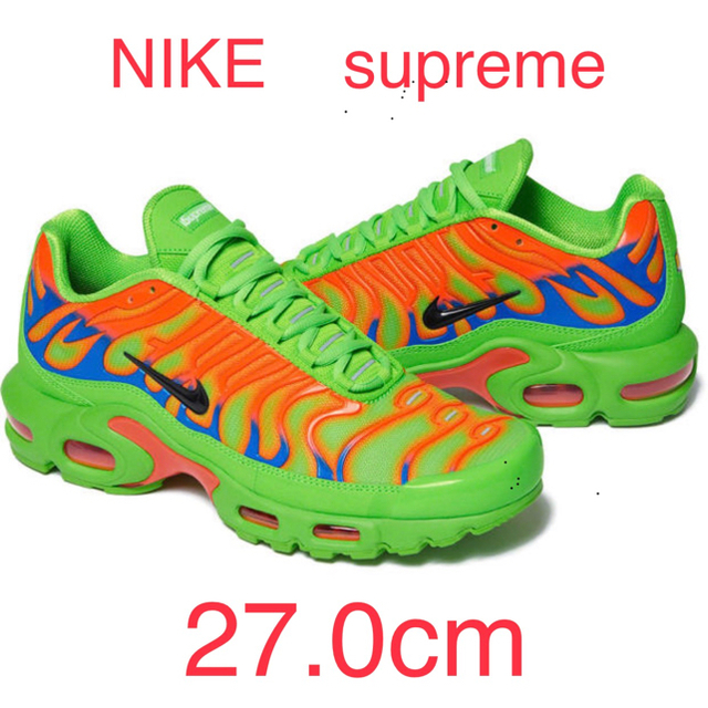 Supreme®/Nike® Air Max Plus