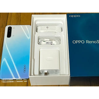 OPPO Reno3 A SIMフリー版(スマートフォン本体)