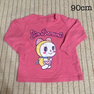 ベルメゾン(ベルメゾン)のベルメゾン  ドラミちゃん　ロンT ピンク　90cm ドラえもん(Tシャツ/カットソー)